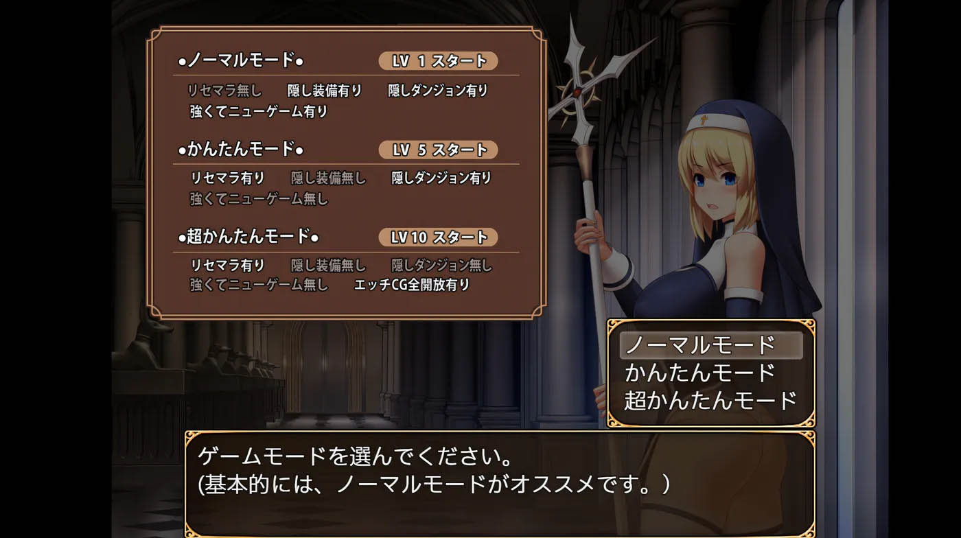[PC游戏] 圣痕的亚莉亚 官方中文版+存档 [新作/637.6M]
