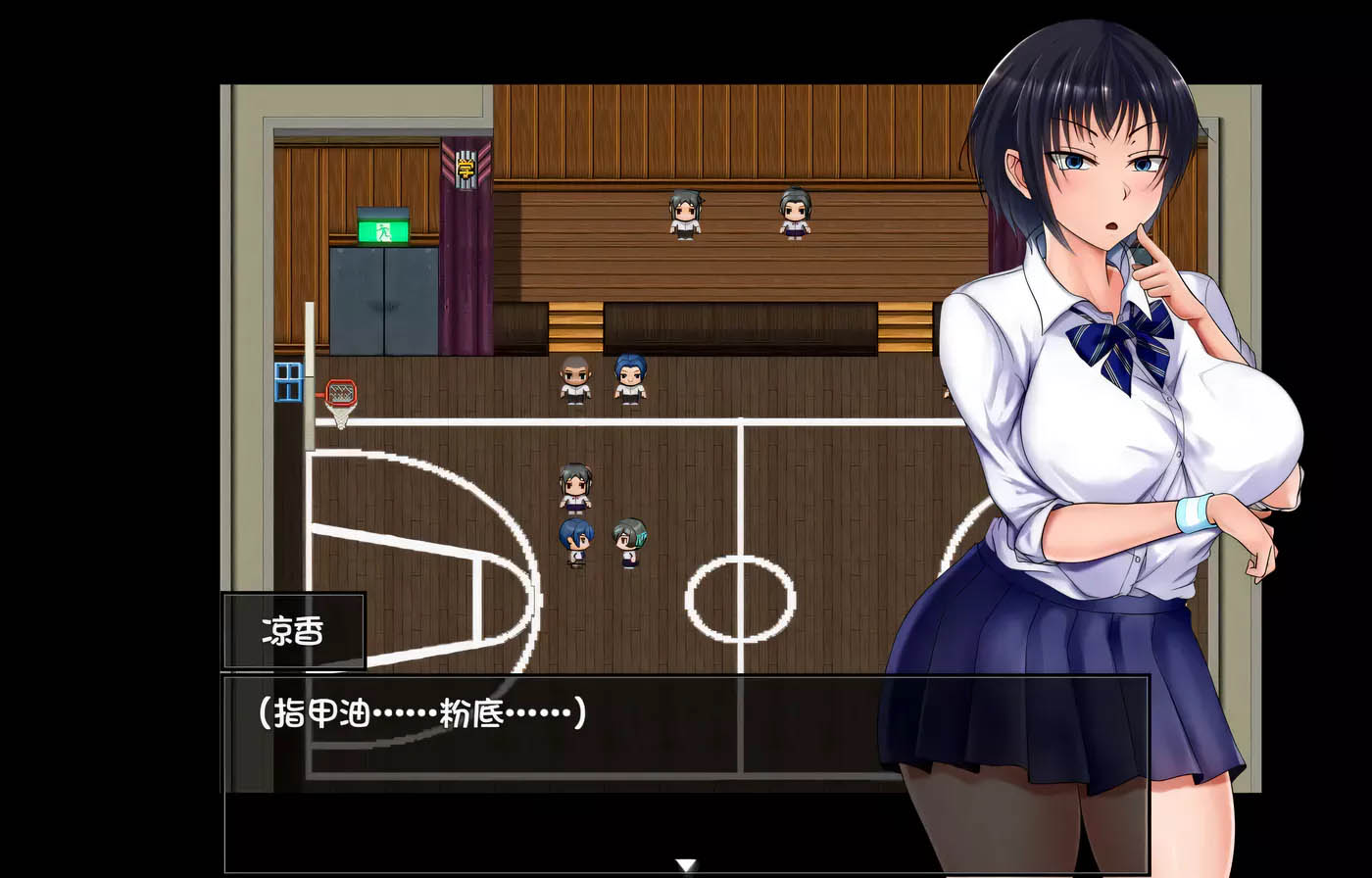 [PC游戏]  夏日色彩的清凉事物之后 Ver1.05 云翻汉化版 [更新/2G]