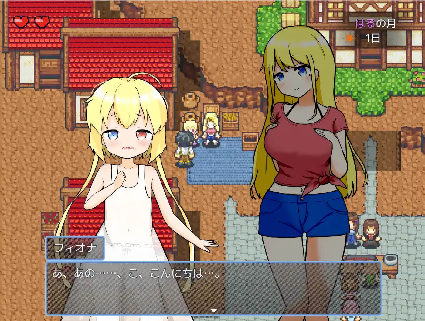 [PC游戏]  后宫！牧场生活Ver2.20 官方中文版+DLC+全回想存档 [新作/1.3G]