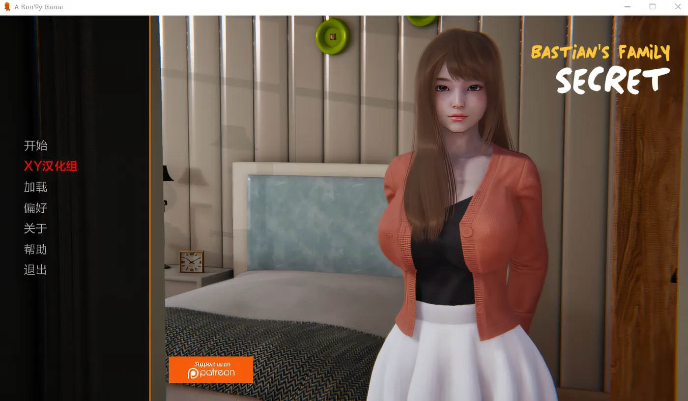 [PC游戏]  Bastian’s Family Secret V0.01.9 XY汉化版 [新作/355.1M]
