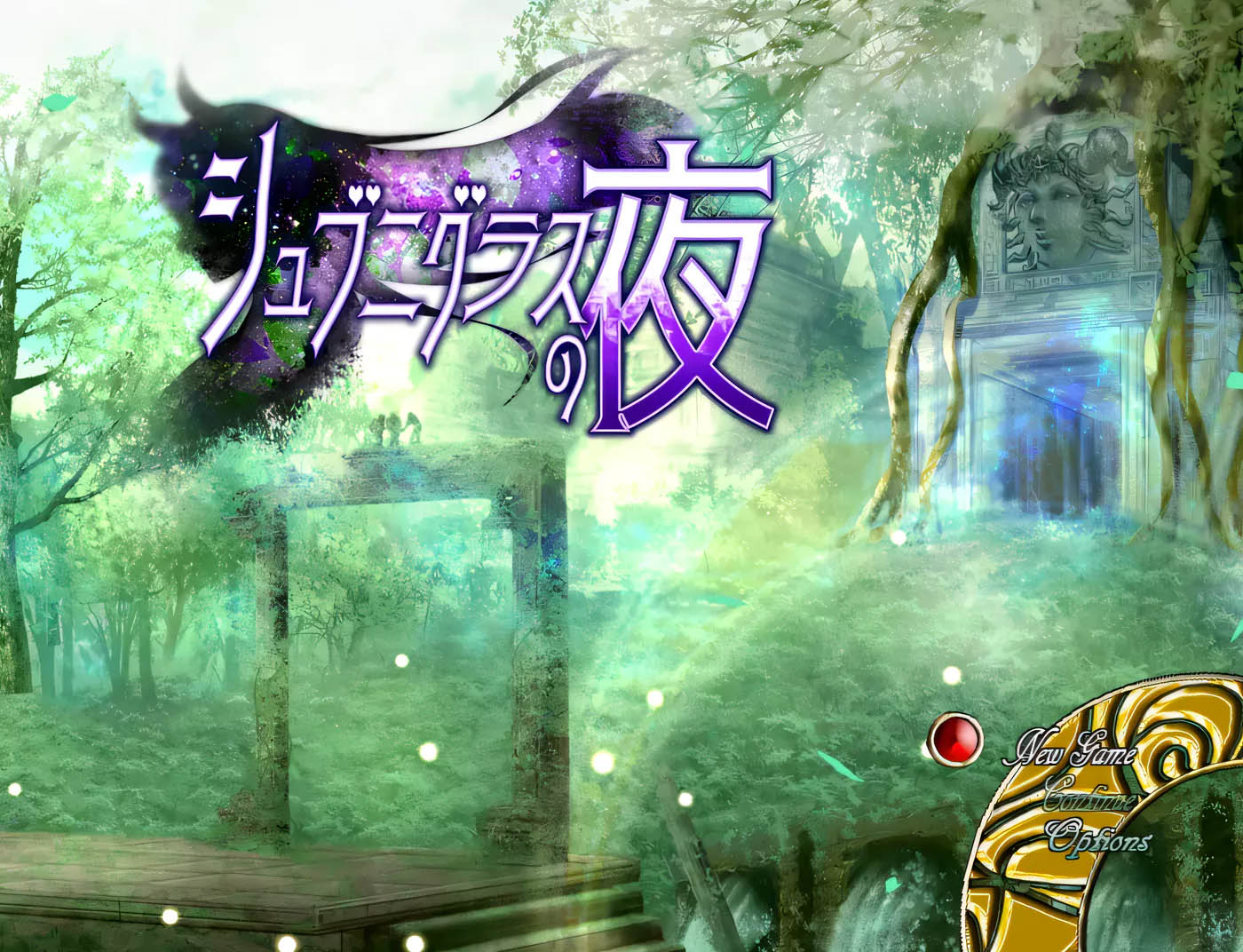 [PC游戏] ～与你生活在库苏鲁神话的世界～Ver2.0 挂载AI汉化版 [更新/3.4G]