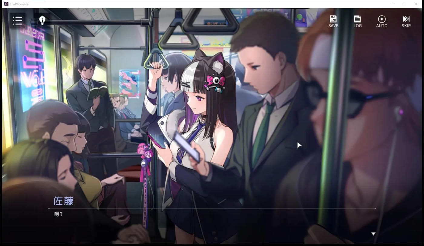 [PC游戏]  Erophone:Re Ver1.1.236 官方中文版+DLC [更新/2082M]