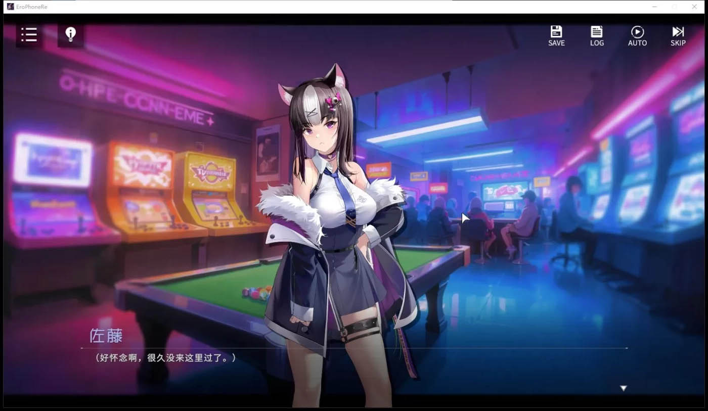 [PC游戏]  Erophone:Re Ver1.1.236 官方中文版+DLC [更新/2082M]