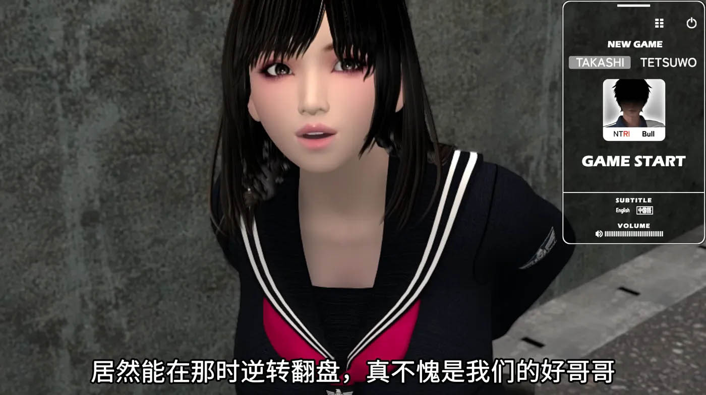 [PC游戏] 朋友游戏 官方中文版+全回想存档 [新作/2997.9M]