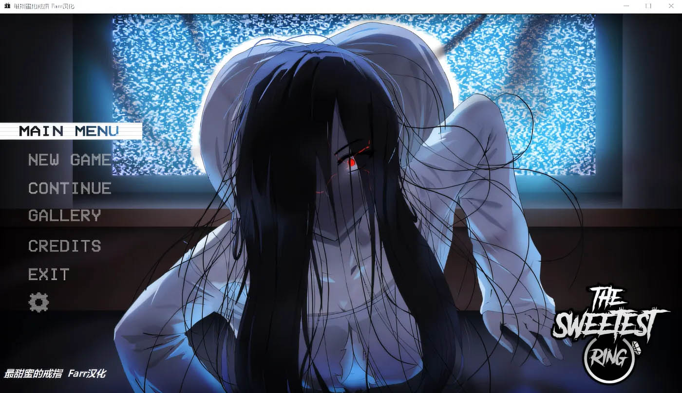 [PC游戏] The Sweetest Ring Steam版 [新作/309.7M]
