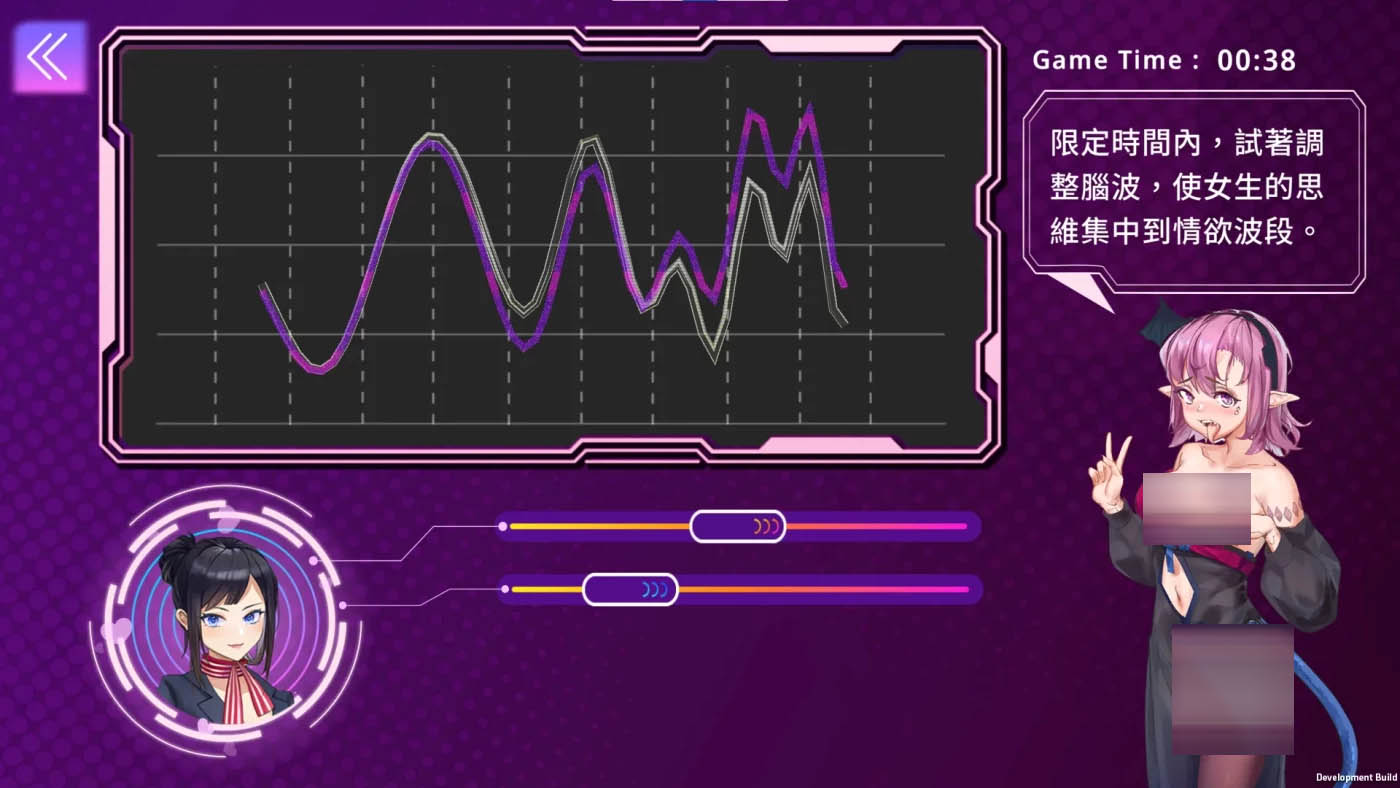 [PC游戏]  魅App 官方中文版 [新作/989M]