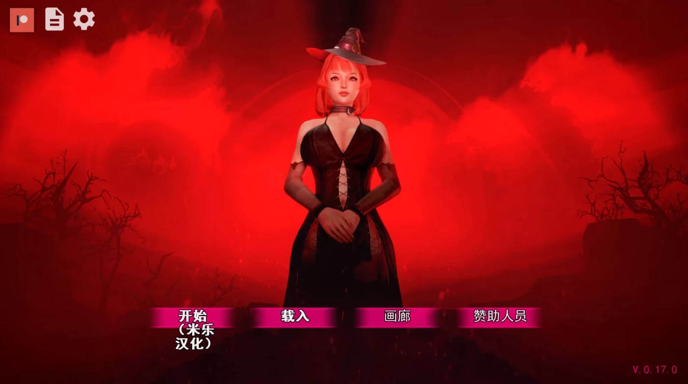 [PC+安卓]  黑魔法-DarkMagic Ver1.7 润色汉化版  [更新/3.87G]