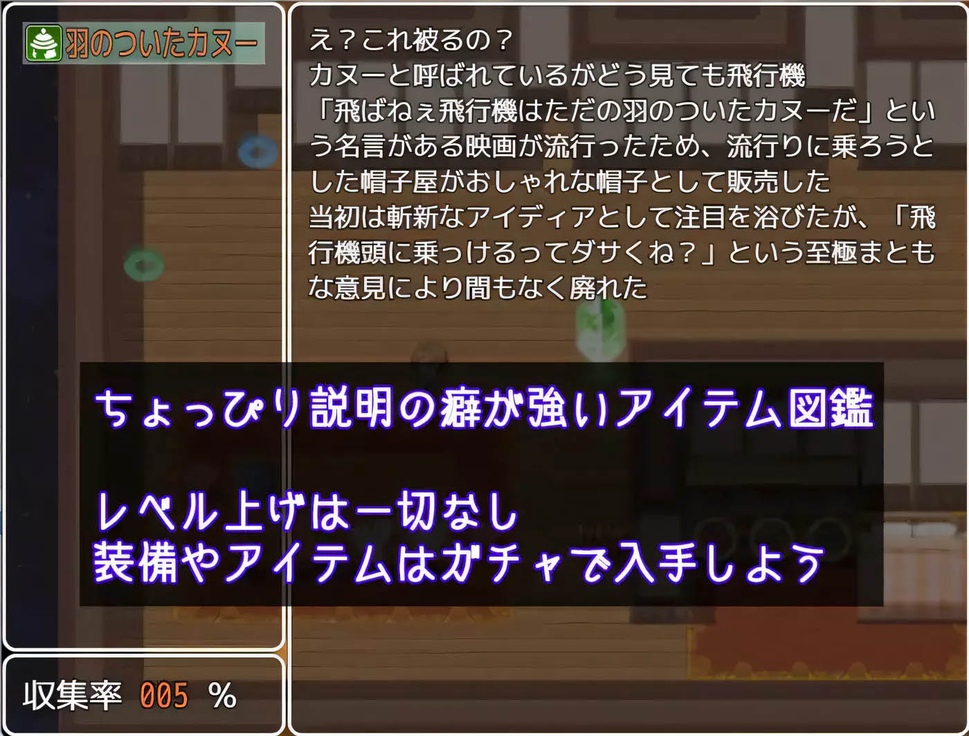[PC游戏] HBF～持续战斗H～ 云翻汉化版 [新作/608M]
