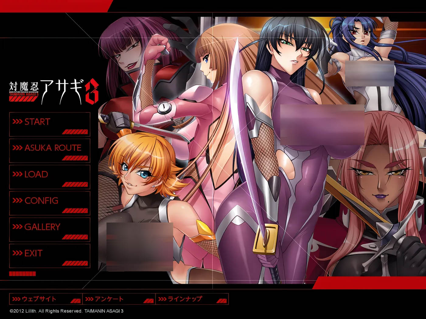 [PC游戏]  对魔忍阿莎姬3 AI精翻汉化版+全CG存档 [2.48G]