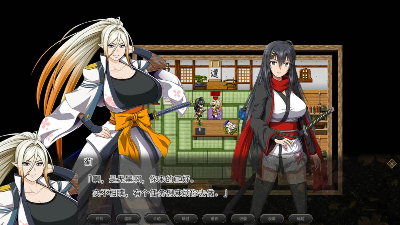 [PC游戏]  叛道武士Ver2.0.0 官方中文版 [新作/8.38G]