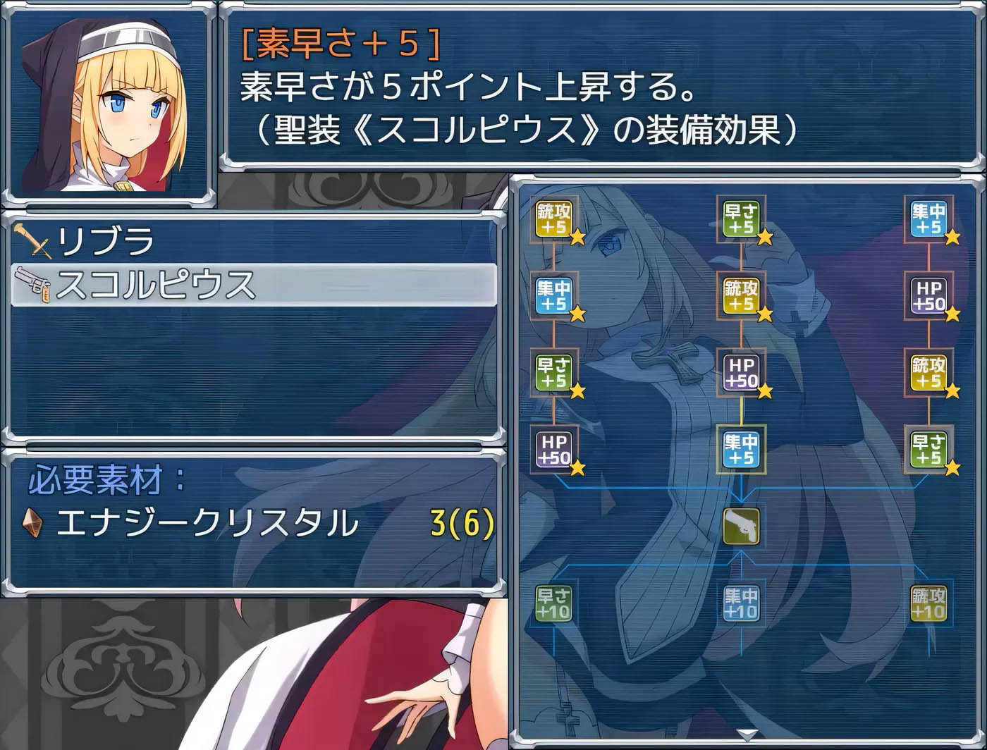 [PC游戏] 驱魔少女夏洛特官中V1.0.4全DLC更新完整电脑版[更新/581.4M]