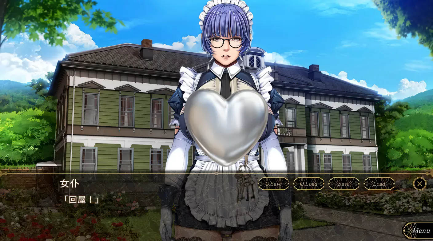 [PC游戏] 仲夏夜之梦中文AI精翻完整电脑版