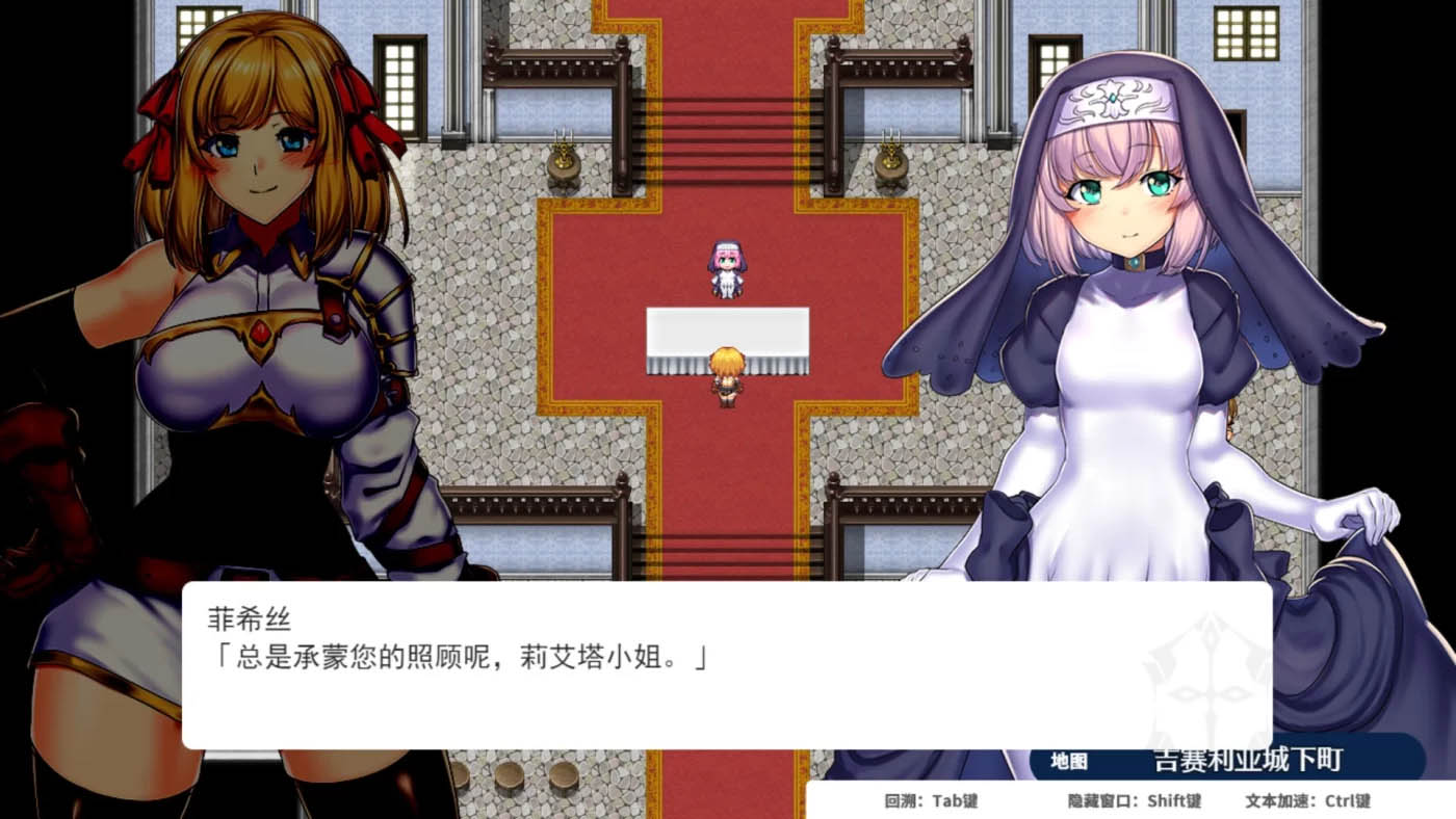 [PC游戏] 冒险家与王室之血OBSCURITE MAGIE官中正式电脑版