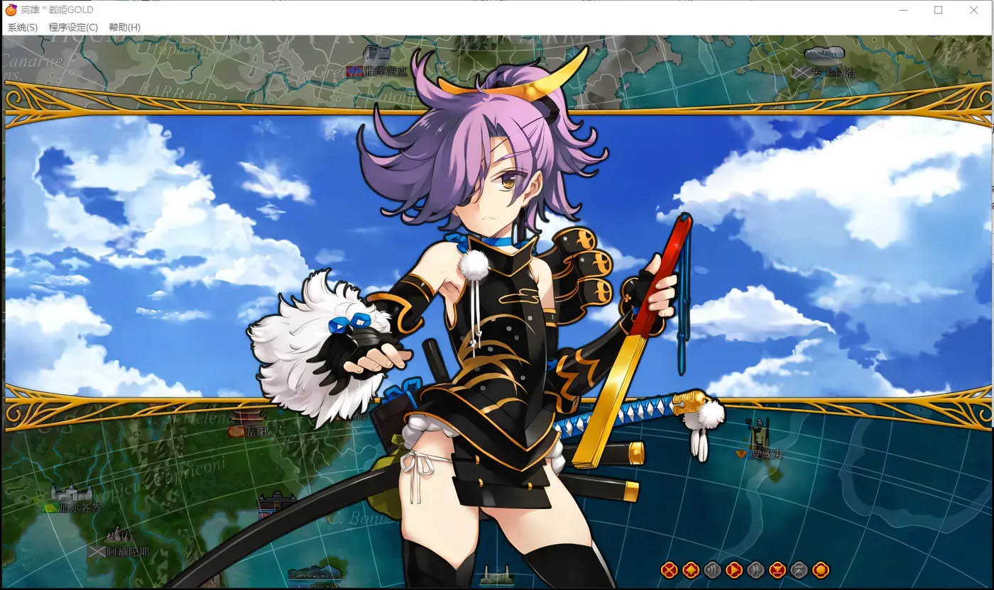 [PC游戏]  英雄＊戦姫GOLD Ver1.40超魔改 官方中文版+存档[大型SRPG/6G]