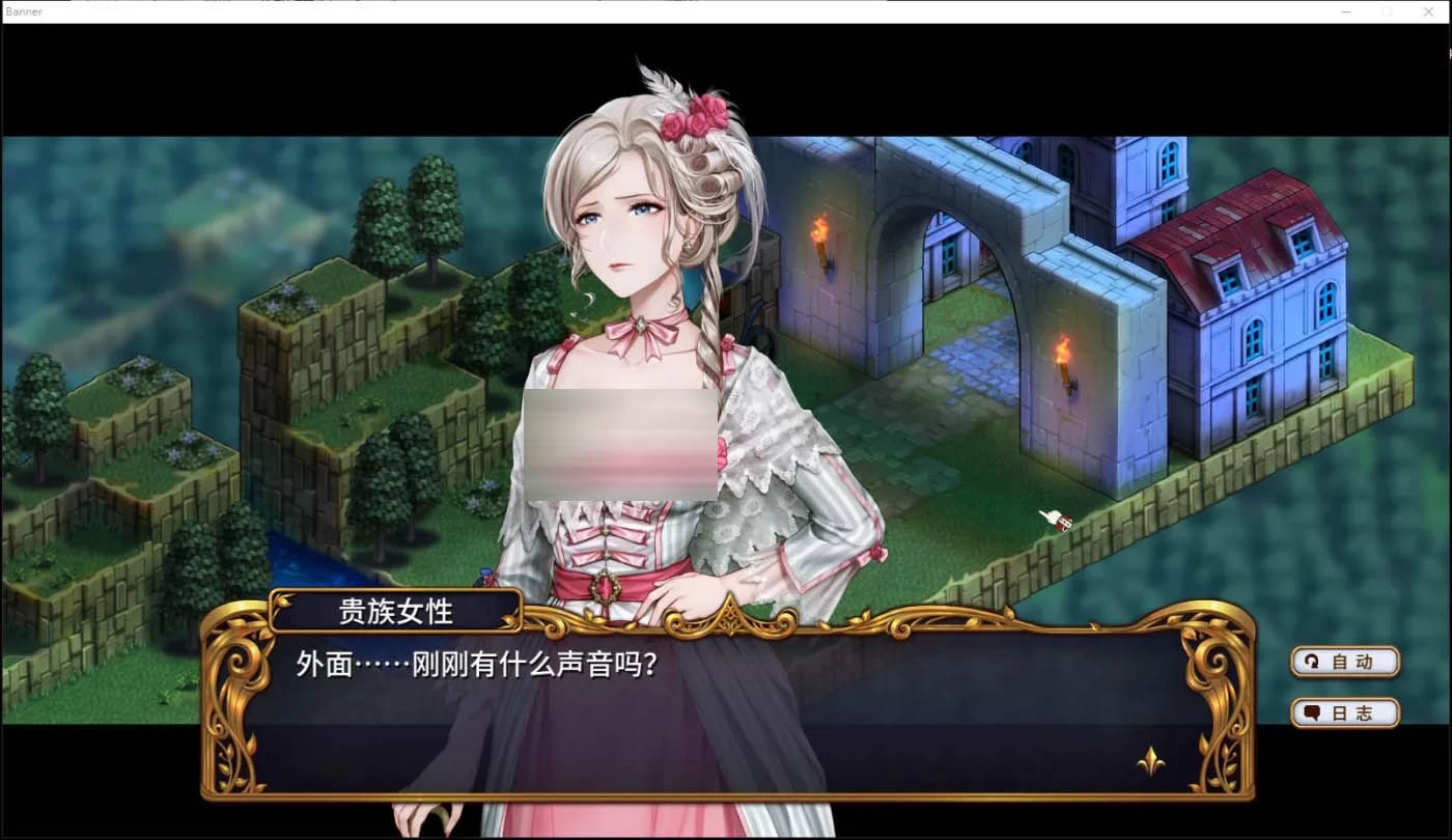 [PC游戏]  圣女战棋 Ver2.0.9官方中文最终完美版+全DLC+存档[战棋SLG+RPG/2.6G]