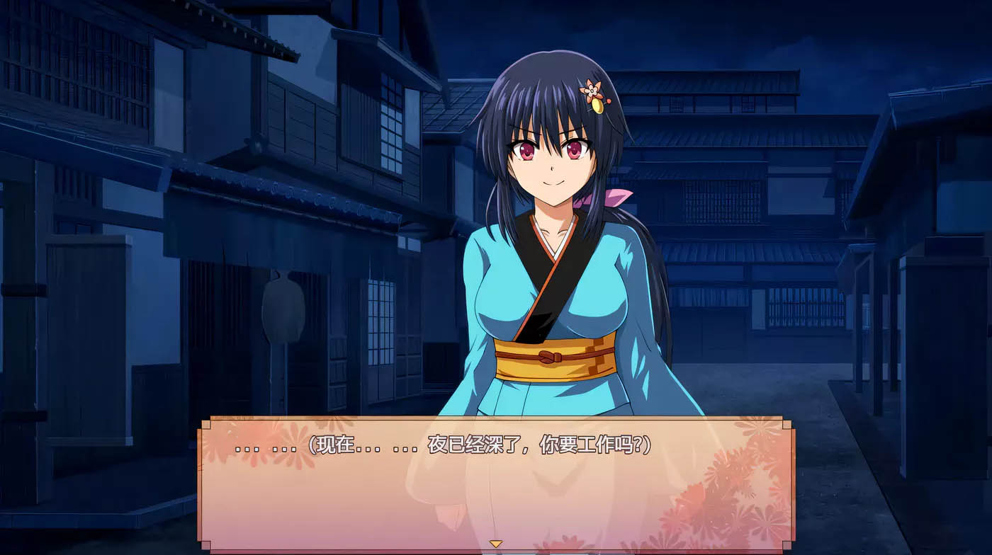 [PC+安卓] 大型江户幻想RPG：女忍者花梨汉化版+存档[更新/1.6G]