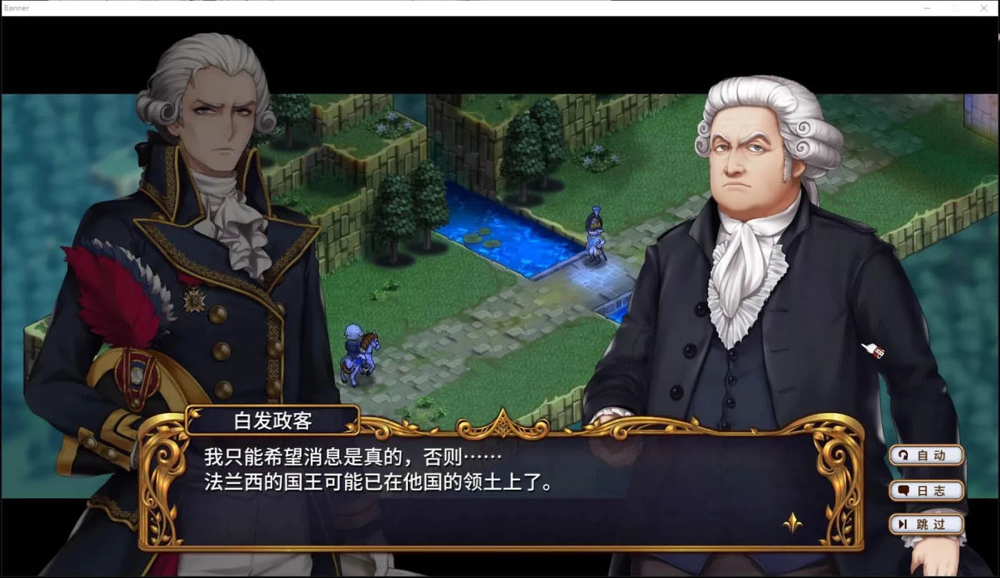 [PC游戏]  圣女战棋 Ver2.0.9官方中文最终完美版+全DLC+存档[战棋SLG+RPG/2.6G]
