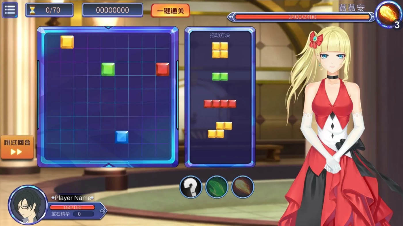 [PC游戏]  宝石少女Girl Gem Magic中文语音全DLC正式电脑版