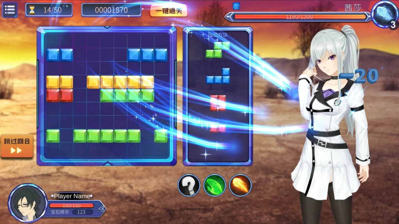 [PC游戏]  宝石少女Girl Gem Magic中文语音全DLC正式电脑版