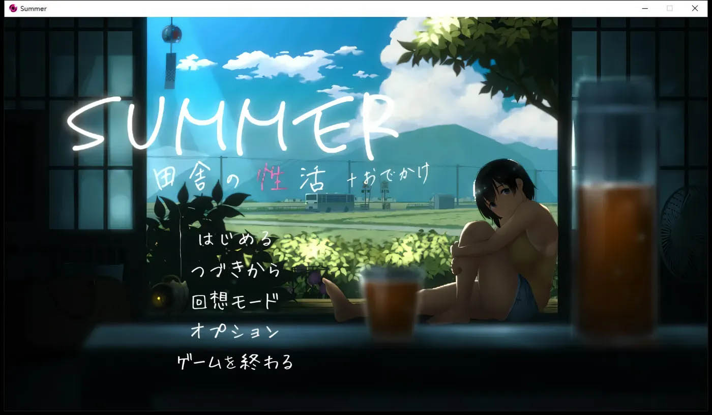 [PC游戏]  SUMMER：乡间性活+户外DLC V230123官中版+存档[互动SLG/2.4G]
