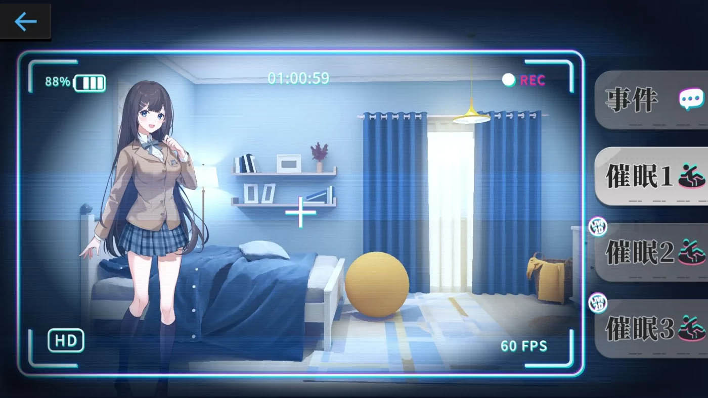 [PC游戏] 姦控の器 Bui.10599002官中文作弊版+存档[爆款SLG/1.2G]