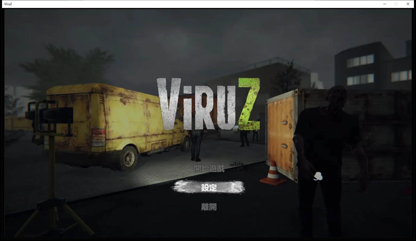 [PC游戏]  病毒危机Z：ViruZ Ver1.02 官方中文正式版[更新/876.1M]