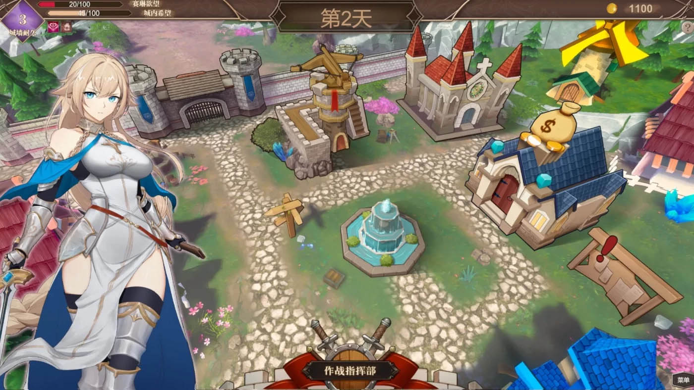 [PC游戏] 抵抗魅魔被魔纹侵蚀的骑士的末路抢先体验电脑版