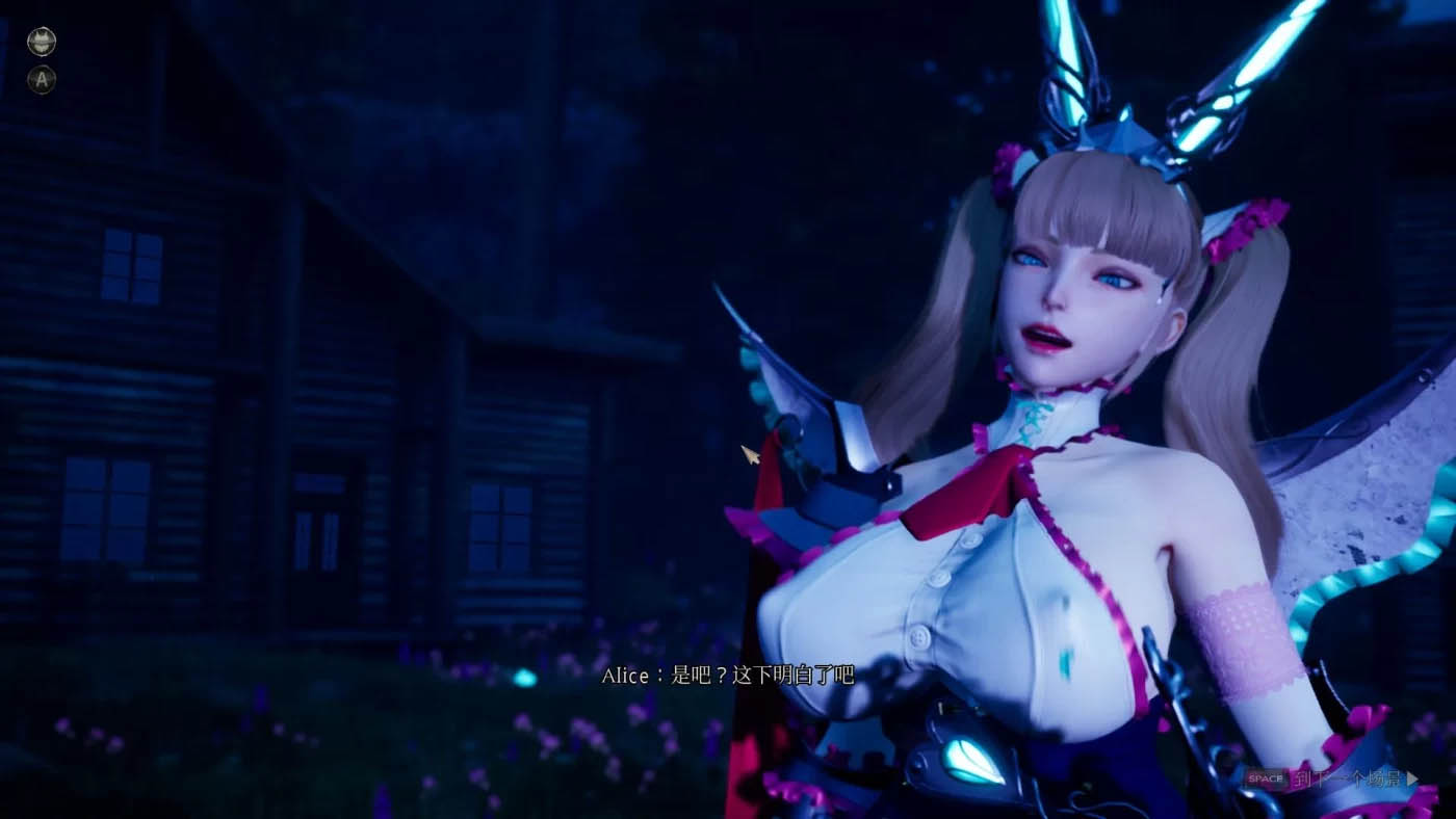 [PC游戏] 魔女的侵袭 Ver1.80 正式完全中文版+存档[3D大作/8G]