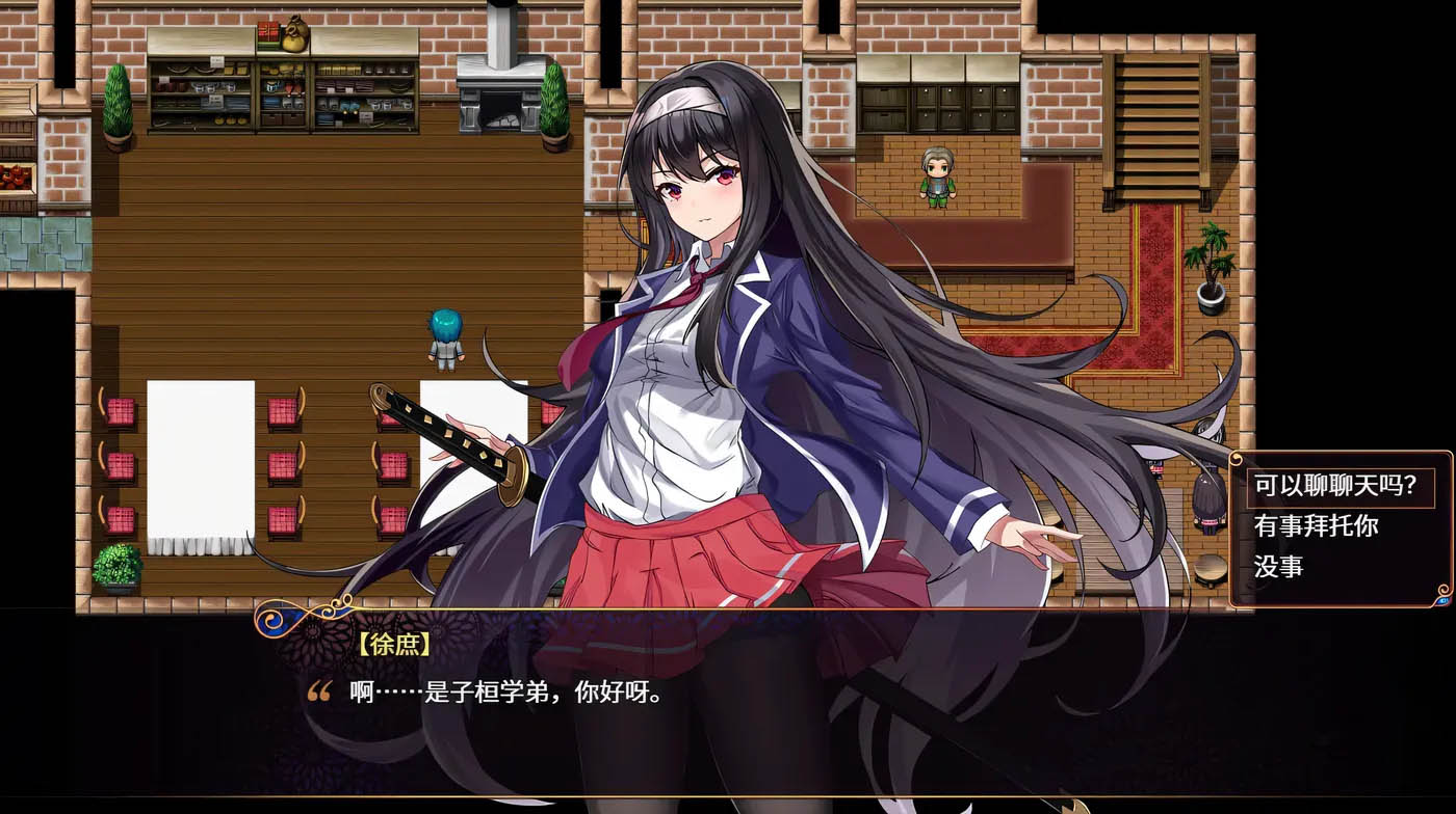 [PC游戏]  花园魔三国蜀汉篇官中V1.0正式pc版附完整攻略