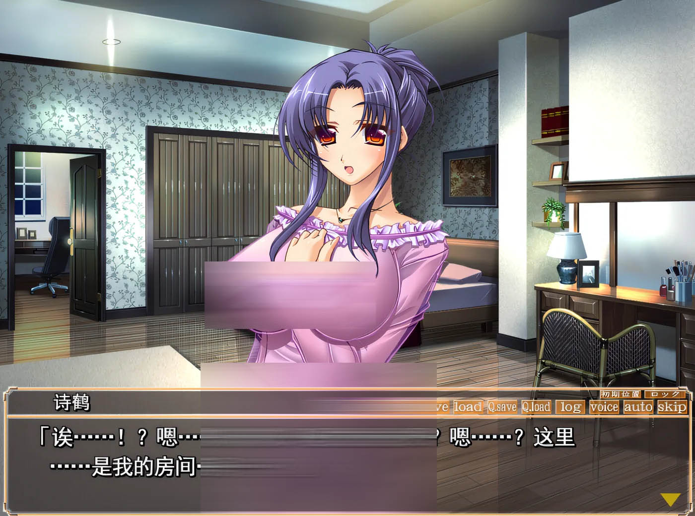 [中文] 《丽辱之馆～Y缘五姐妹汁奸记～》 AI汉化版[1.3G]