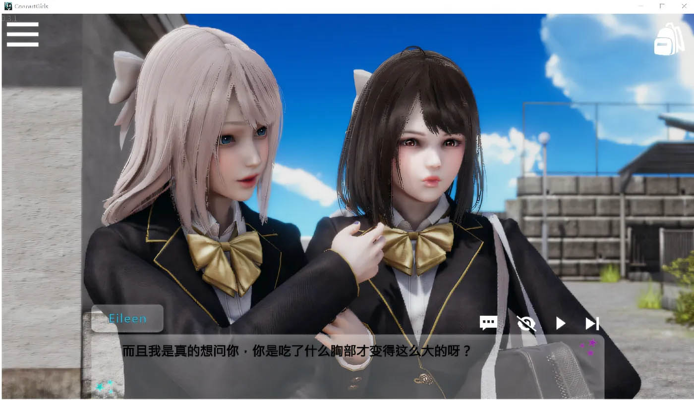 [PC+安卓] 閃耀星路Ver0.4.0 官方中文版 [更新/767.6M]
