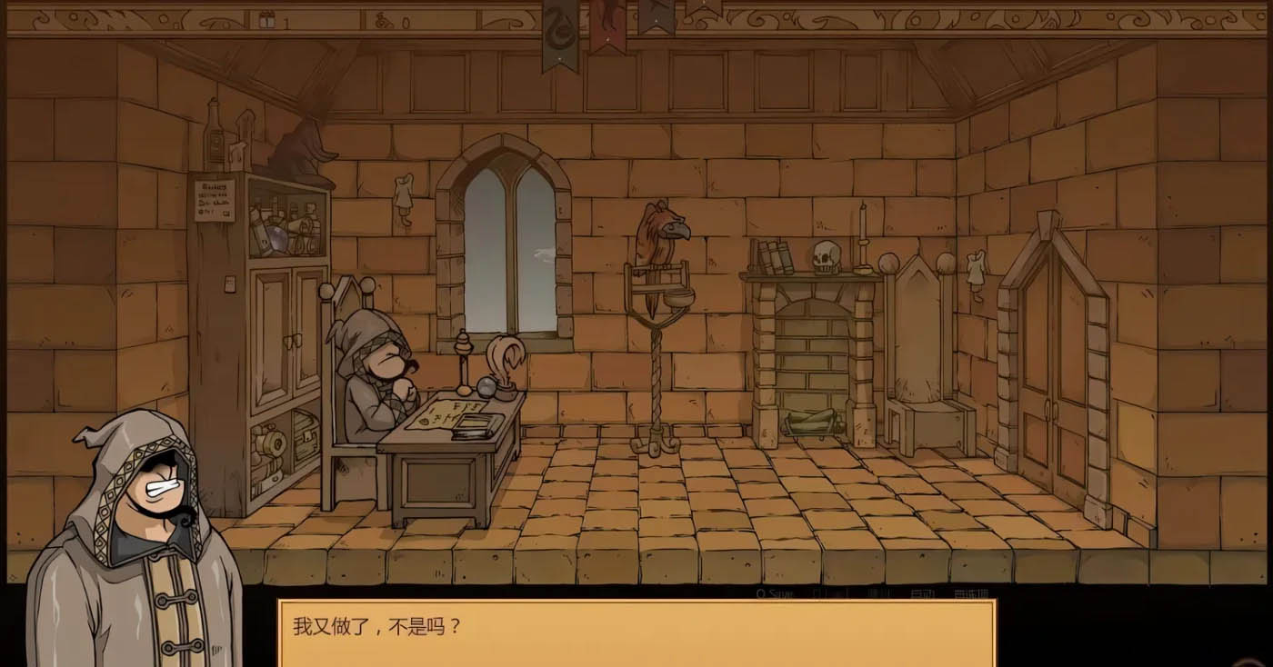 [PC+安卓]  赫敏:巫師教育{銀版} V1.46 V2 雙端魔改漢化版 [更新/658.2M]