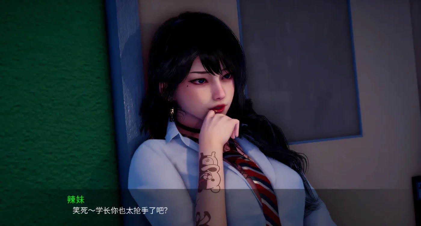 [PC+安卓]  新天域 新地平線 New Horizon V0.3.0 雙端官方中文版 [更新/2.3G]