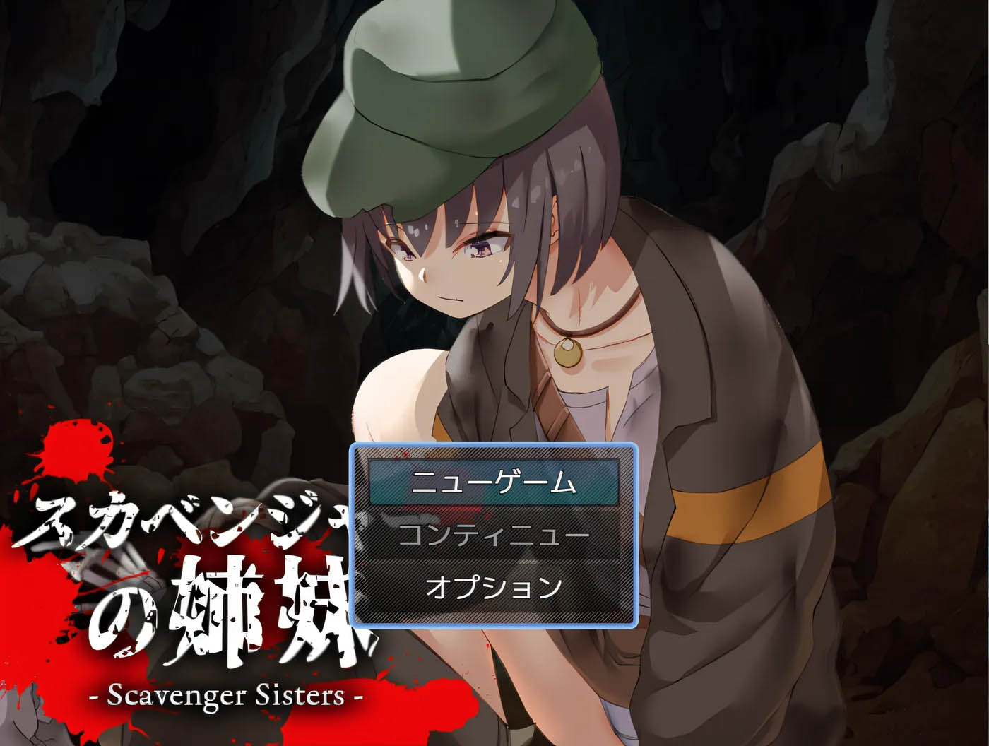 [PC遊戲]  拾荒者姐妹 雲翻漢化版 [新作/270.2M]