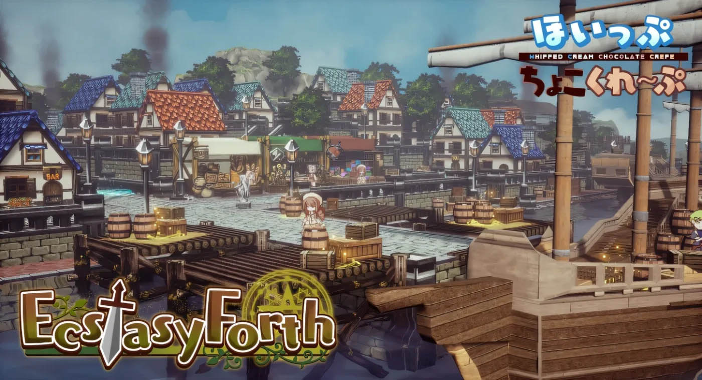 [PC遊戲] 極樂旅人Ver1.10 精翻漢化版 [新作/2.7G]