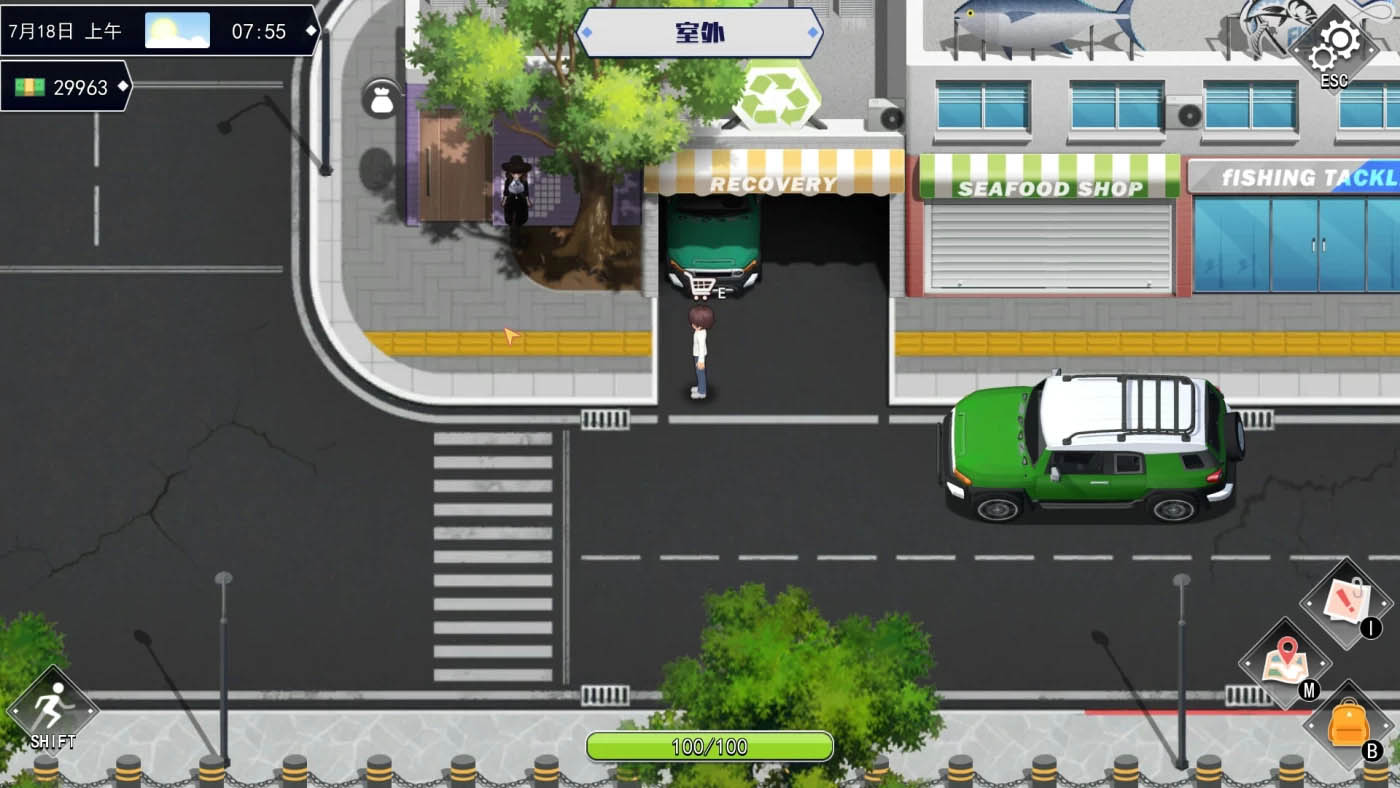 [PC遊戲]  職場幻想 Ver1.2.19.0 官方中文版+DLC [更新/1.2G]