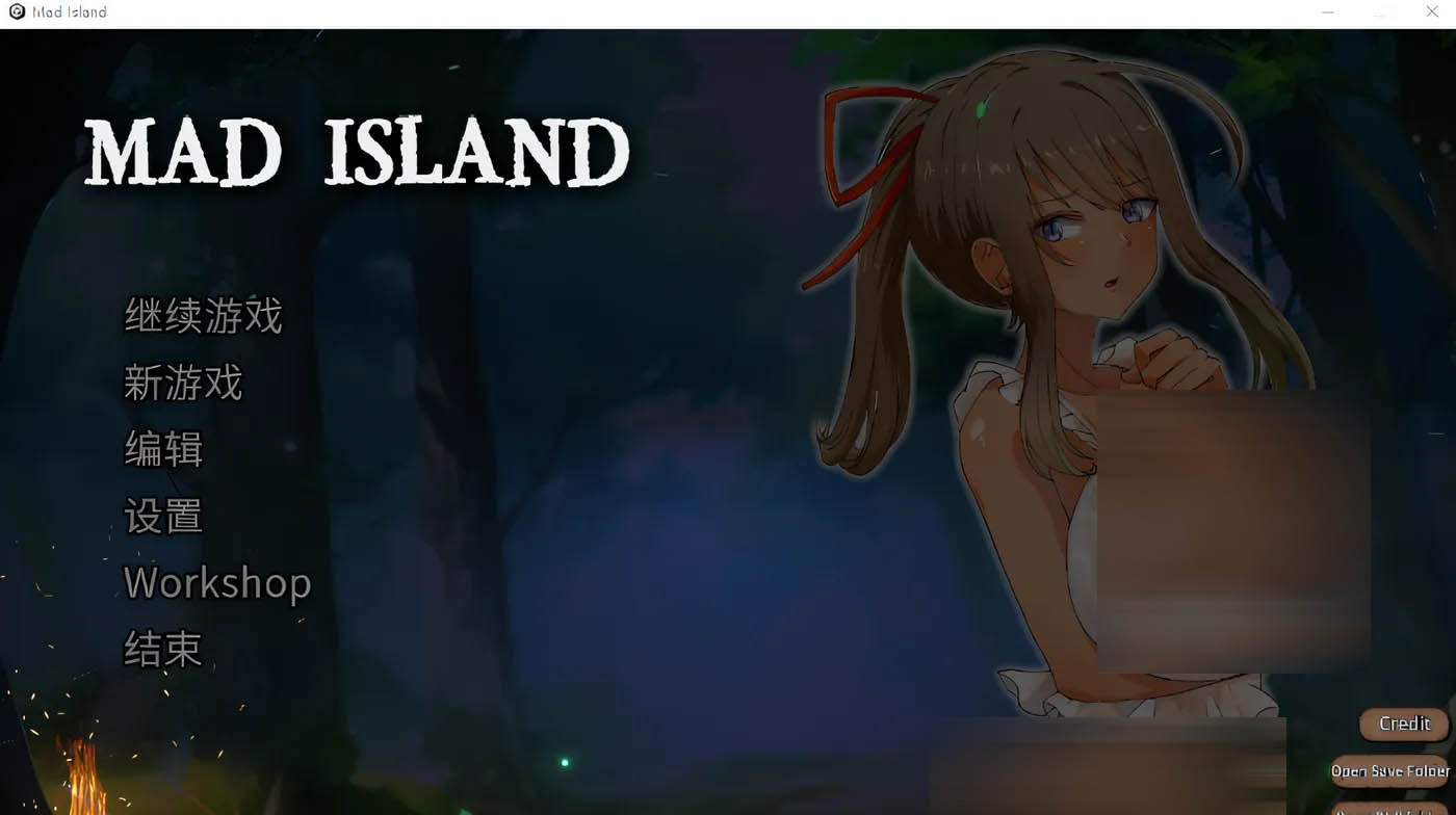 [PC遊戲] 生存遊戲-瘋狂島 Mad Island V0.2.7 STEAM官中文版+DLC [更新/1.5G]