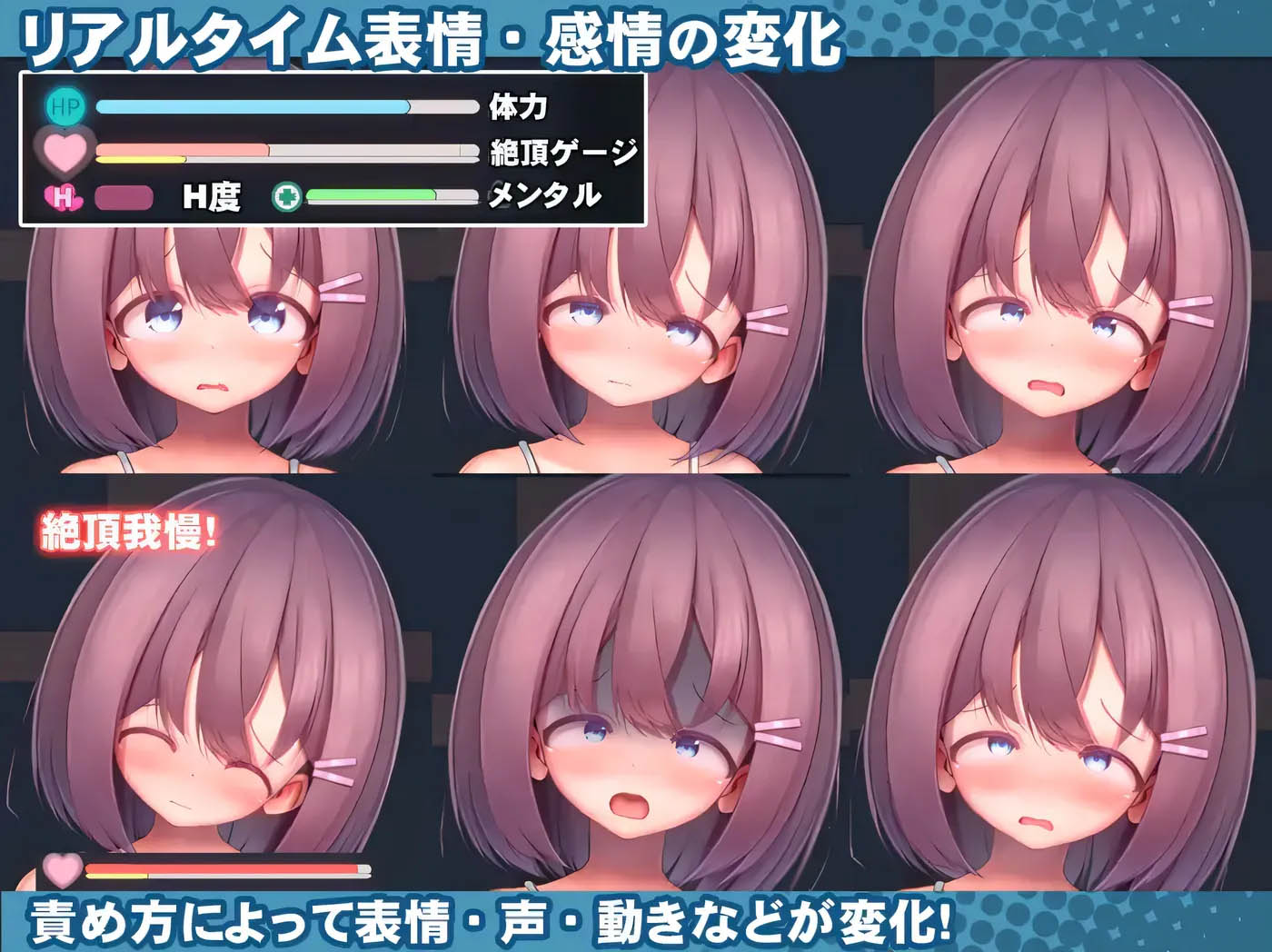 [PC遊戲]  淑水少女快樂拷問模拟 Ver1.3 官方中文版 [更新/480.4M]