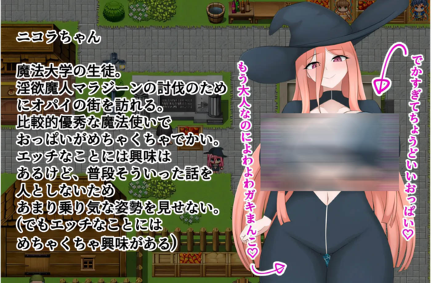 [PC遊戲] 永恒的黃昏 官方中文版+存檔 [更新/1.8G]