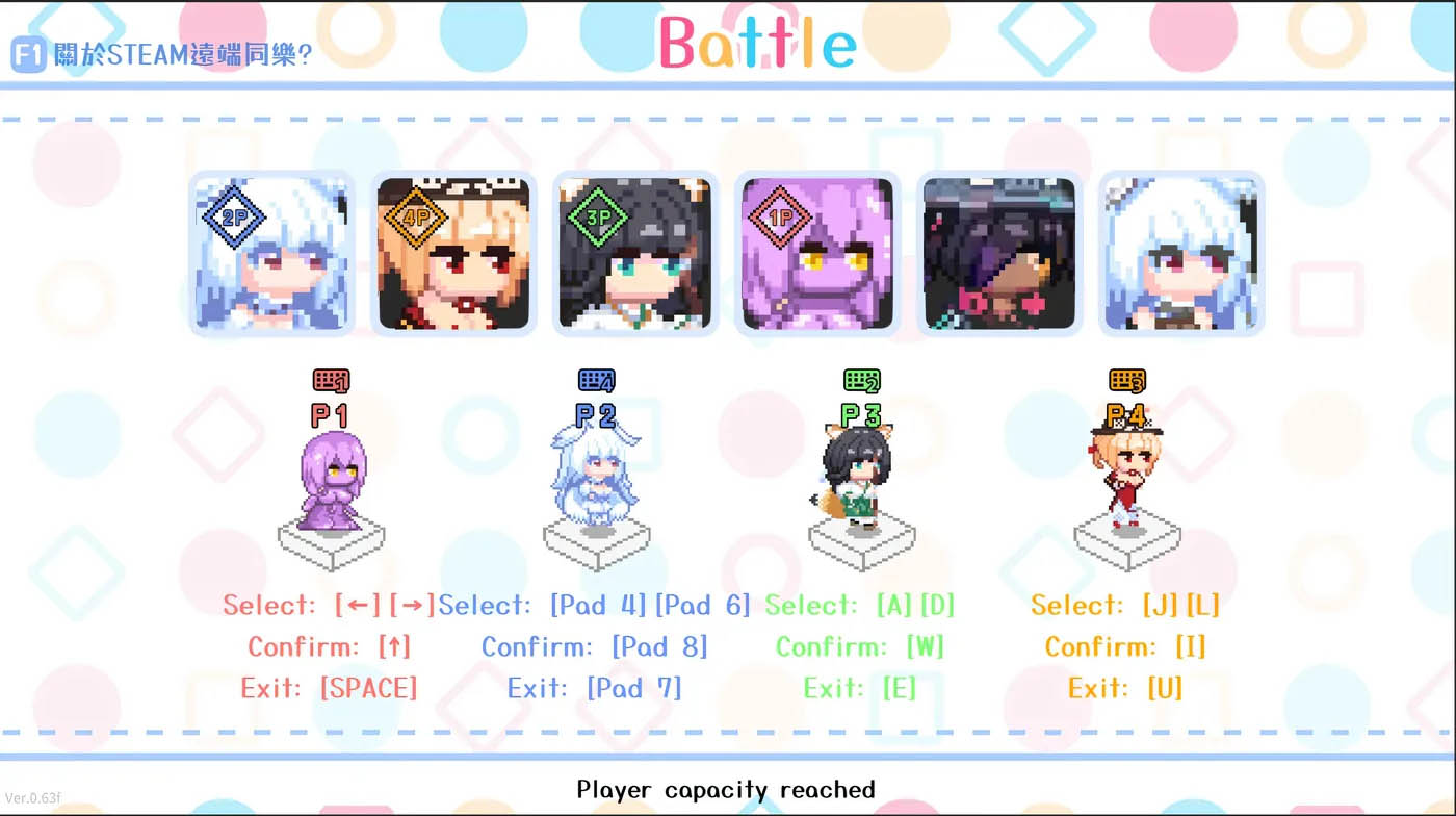 [PC遊戲] 下來啊！冰鳥Ver1.04 官方中文版 [更新/1.2G]