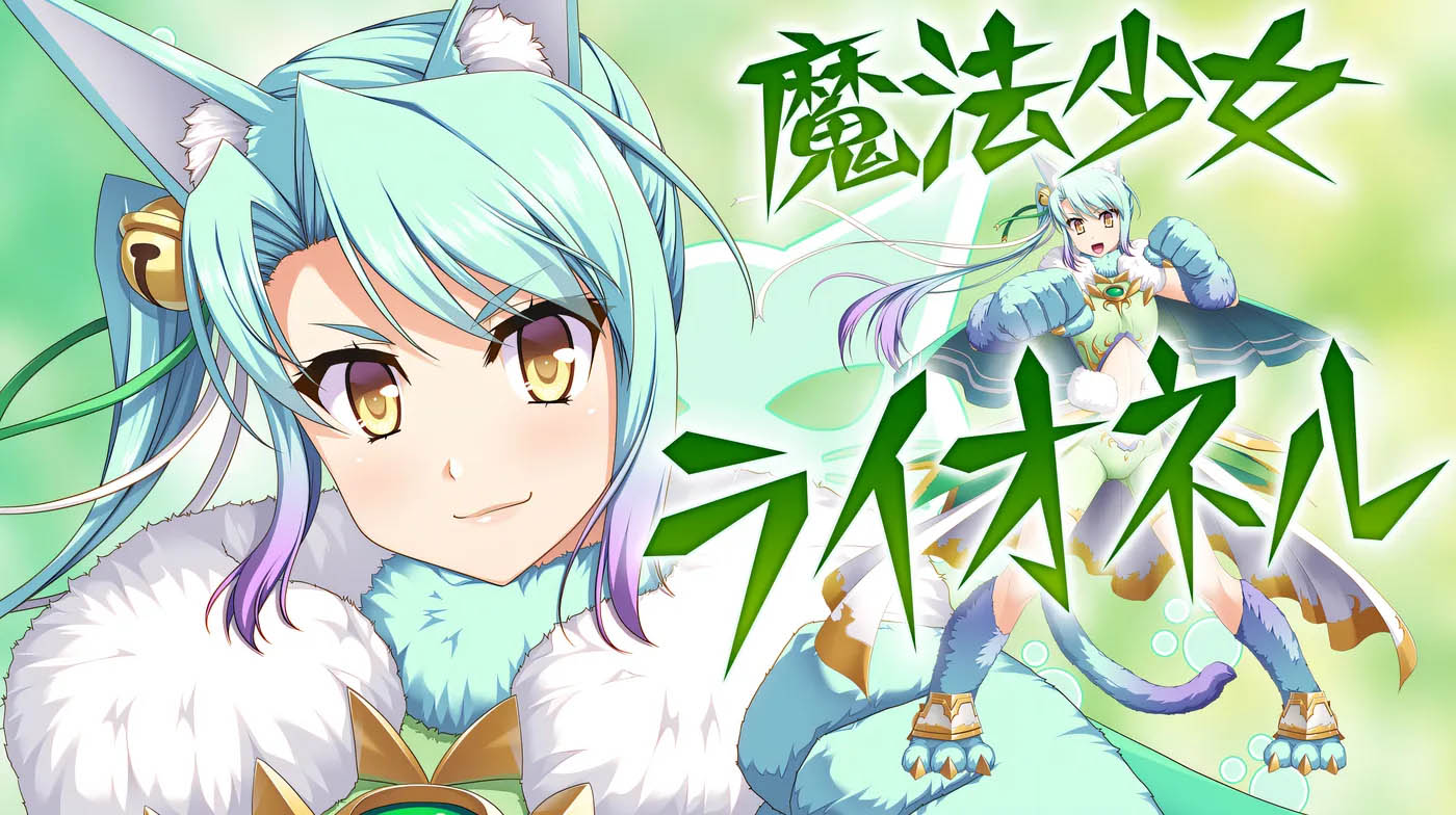 [中文]  惡魔聖女：一步一步堕落吧！小惡魔少女 AI漢化版[830.8M]