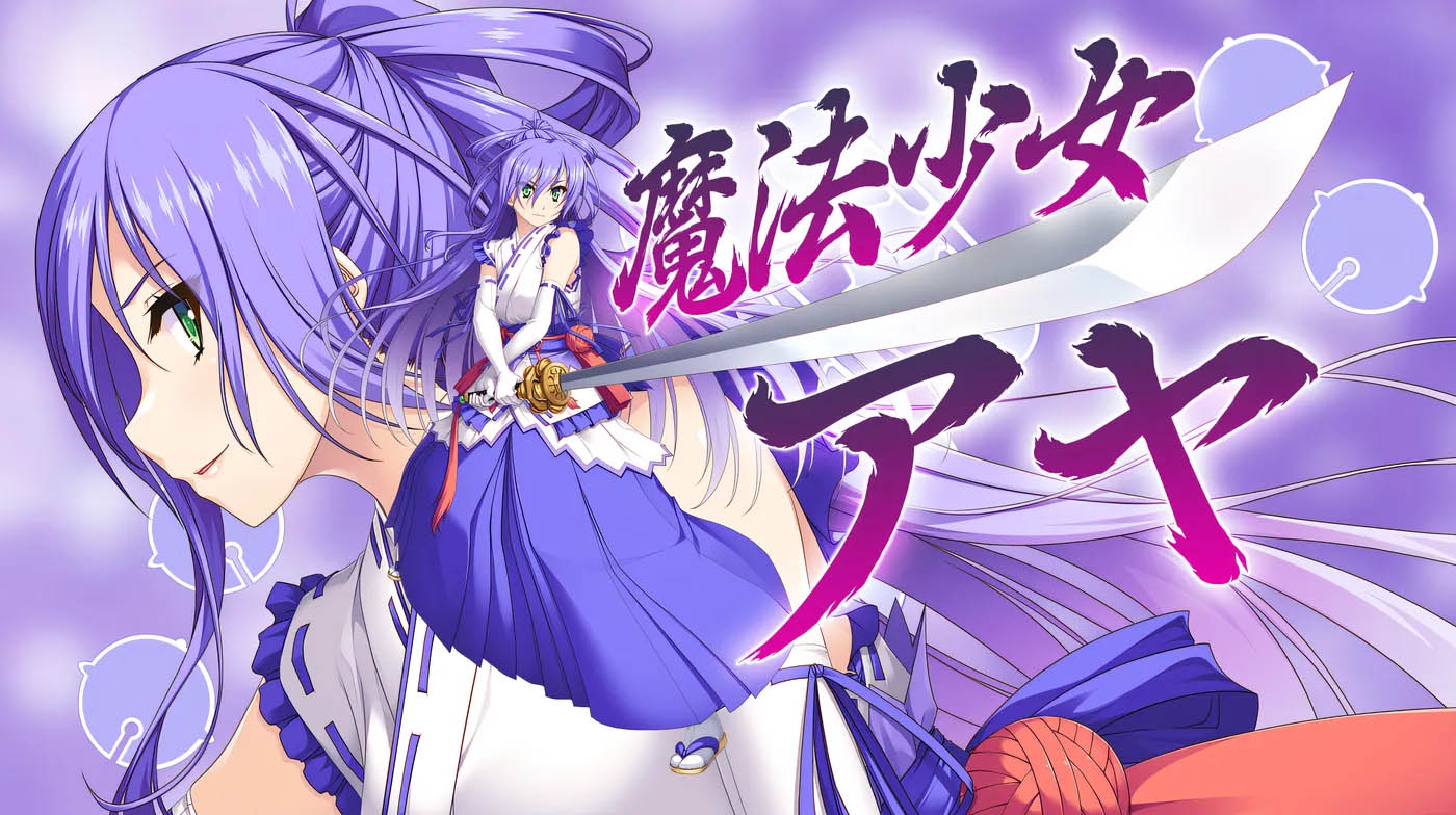 [中文]  惡魔聖女：一步一步堕落吧！小惡魔少女 AI漢化版[830.8M]
