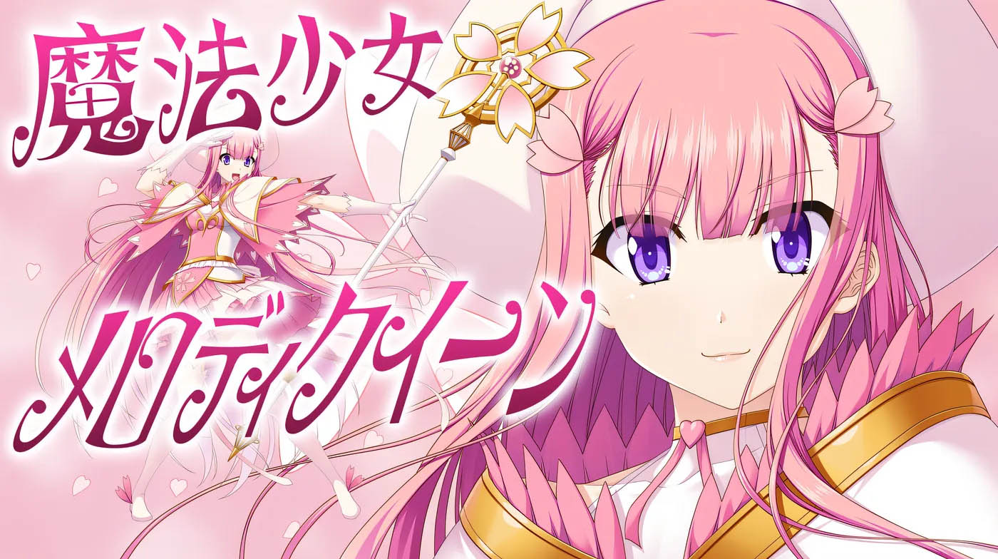 [中文]  惡魔聖女：一步一步堕落吧！小惡魔少女 AI漢化版[830.8M]