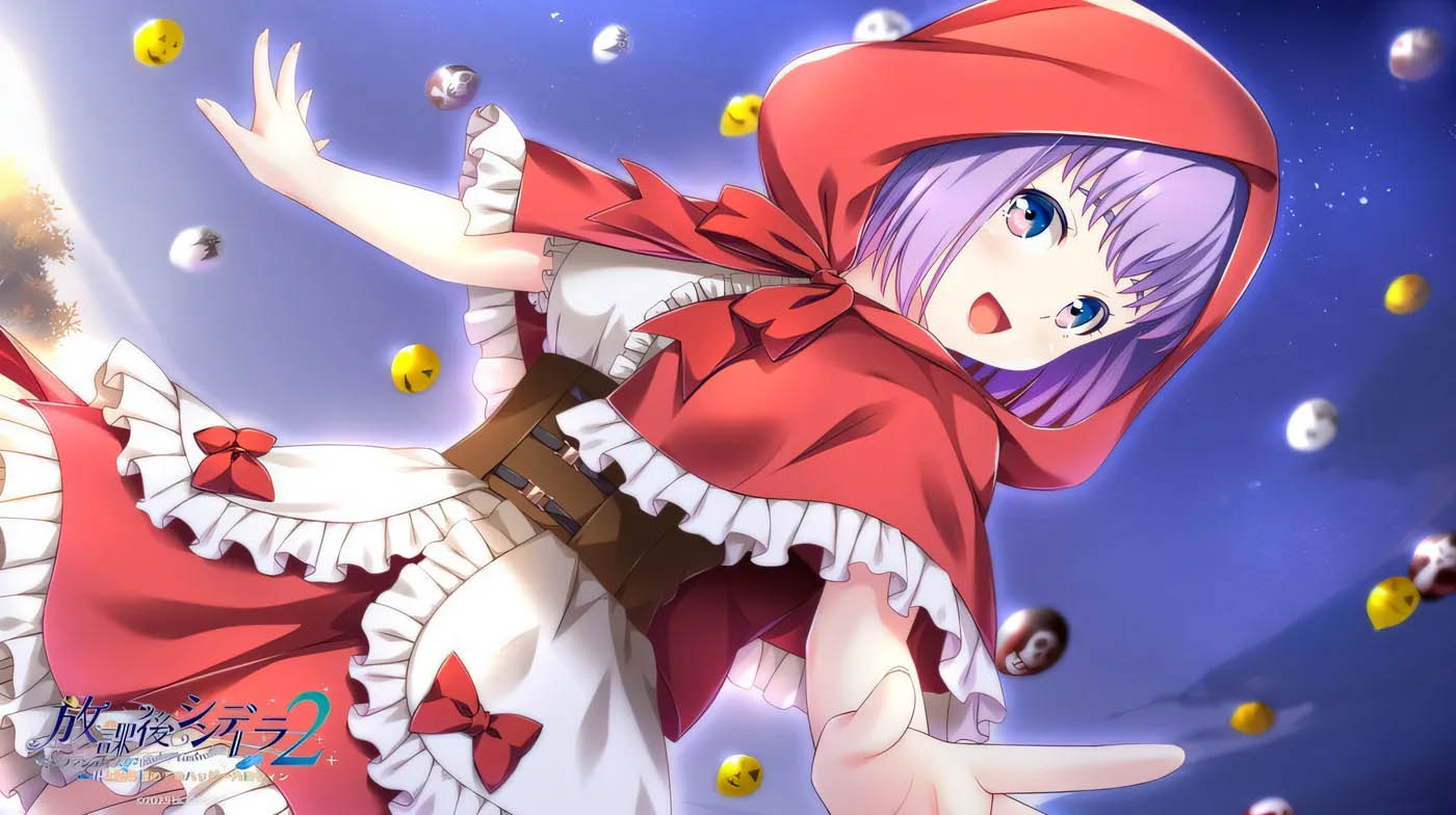 [中文] 課後的灰姑娘2 AI漢化版[3.4G]