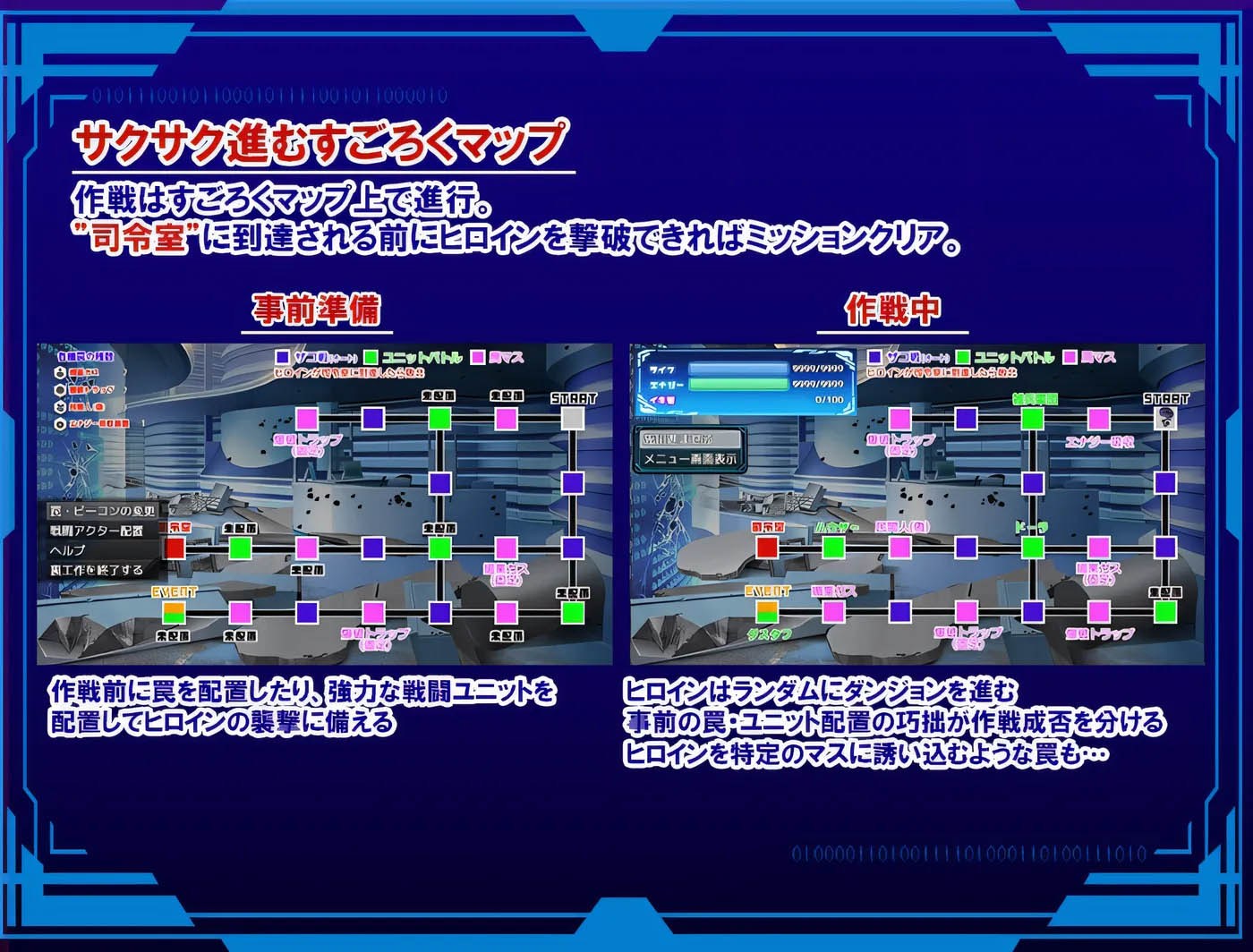 [PC+安卓] 聖隸戰姬克洛伊～直到「最強」沉淪于權力～ 雲翻漢化版 [更新/589.2M]
