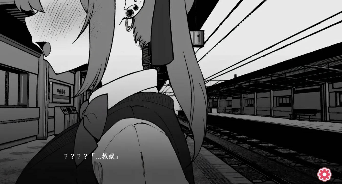 [PC遊戲] 地雷電車—地雷少女的誘惑？AI漢化版 [新作/789.2M]