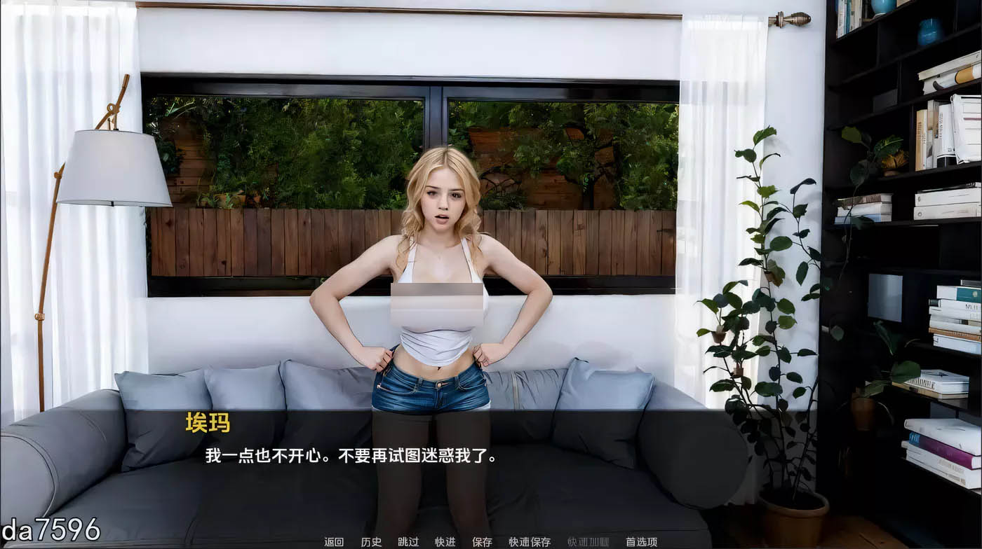 [PC+安卓]  夢想家生活 Dreamer Life V0.5 AI漢化版 [新作/3.4G]