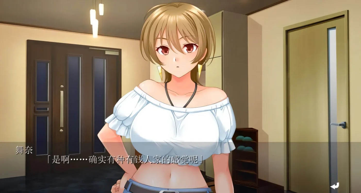 [PC遊戲] 寄生男～在人妻家中寝取姐妹花 AI漢化+存檔+特典 [新作/1.1G]