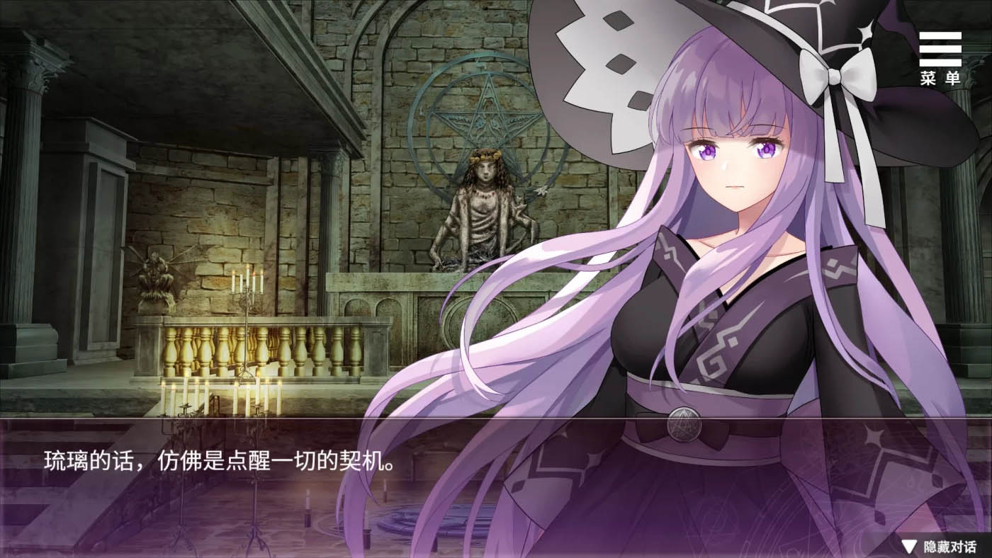 [PC+安卓] 在無限重生中守護妳 V1.15 官方中文版+CG回想 [更新/482.7M]