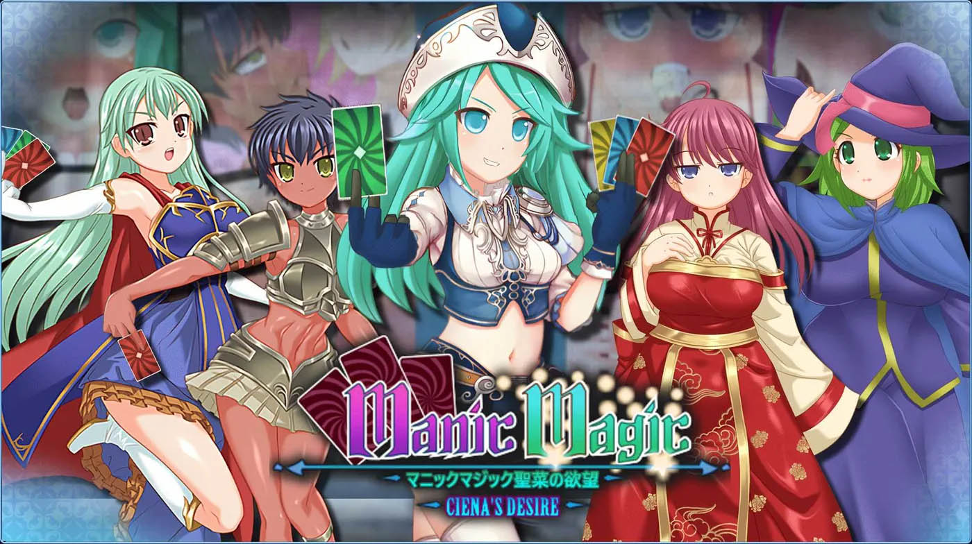 [PC遊戲] 狂熱的魔法 ~Ciena的渴望~ Manic Magic Ciena’s Desire Demo v1.00 機翻步兵版 [新作/2.6G]